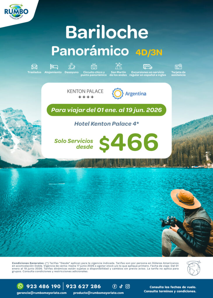 BARILOCHE 4D - 3N